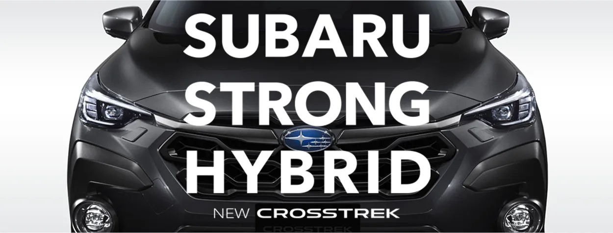 SUBARU STRONG HYBRID